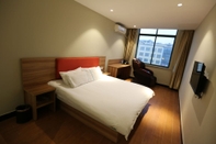 Lain-lain Shanghai Jiejia Preferred Hotel