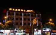 Lainnya 5 Shanghai Jiejia Preferred Hotel