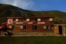 기타 Avusor Simge Pansiyon