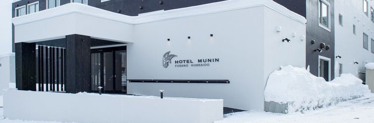 其他 Hotel Munin Furano