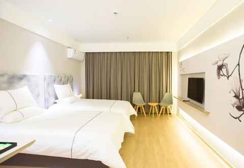 Others Magnotel Hotel –South Railway Station, Huizhou