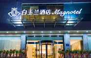 อื่นๆ 7 Magnotel Hotel –South Railway Station, Huizhou