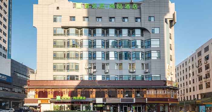 Others Ibis Styles Fuzhou Wuyi Square Hotel