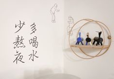 Others 4 Eddie's House