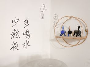 Others 4 Eddie's House