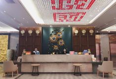 Others 5 Yu Long Jin Hotel