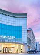 Primary image Vyluk Baiyun International Airport Hotel