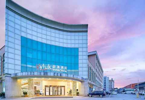 Others Vyluk Baiyun International Airport Hotel