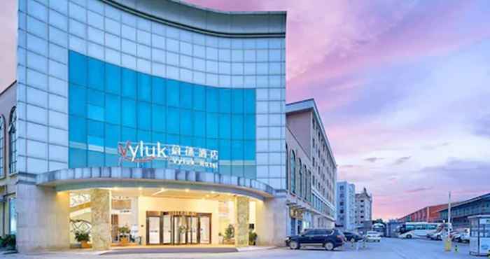 Lainnya Vyluk Baiyun International Airport Hotel