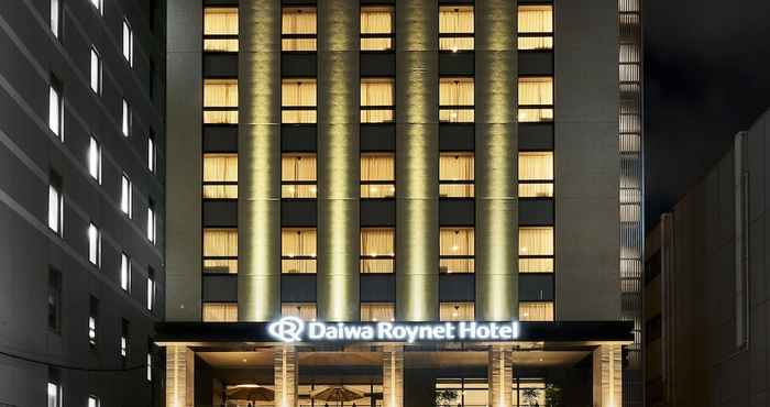 อื่นๆ DEL style Osaka - Shinsaibashi by Daiwa Roynet Hotel