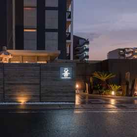 Primary image1Zen Kyoto Apartment Hotel,宇治飯店