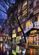 Primary image Zhengyang City Center Family Inn