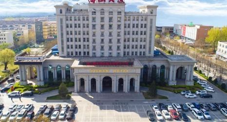 Lainnya 2 Xishan Hotel