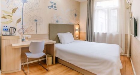 其他 2 HanTing Hotel (Taiyuan South Neihuan Street)