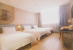 其他 3 Home Inn·neo(Tianjin Dongli Yuejin Road Wanda Plaza)