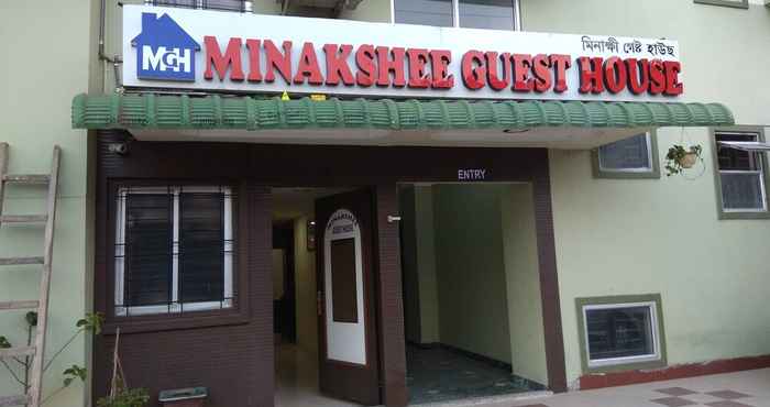 Khác Minakshi Guest House