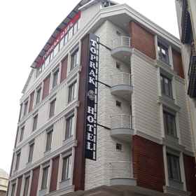 Primary image1Van Toprak Hotel,凡城飯店