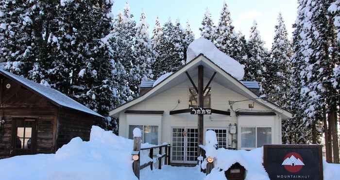 อื่นๆ Mountain Hut Myoko