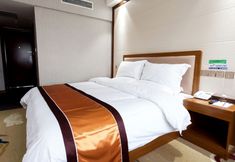 Lain-lain 5 Xian Guotai grand hotel