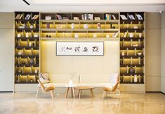 Others 7 Atour Hotel Nanjing Road Small White Building Tianjin