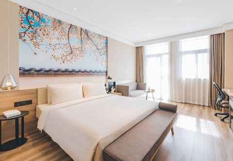 Others Atour Hotel Nanjing Road Small White Building Tianjin