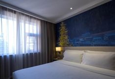 อื่นๆ 7 Atour Hotel Wuhou Temple Chengdu