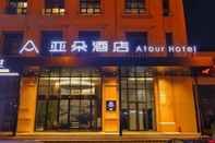 Lainnya Atour Hotel Tongzilin Chengdu