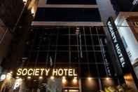 Lainnya Hotel Society