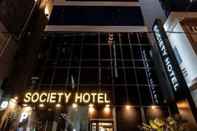 Khác Hotel Society