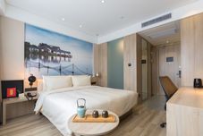 其他 Atour Hotel Qingjian Lake SIP Suzhou
