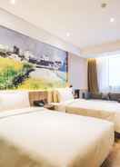 Primary image Atour Hotel Binjiang Jiangling Road Hangzhou