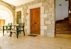 其他 6 Eski Datça Evleri Mini Hotel