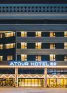 Primary image Atour Hotel Lukou Airport Nanjing