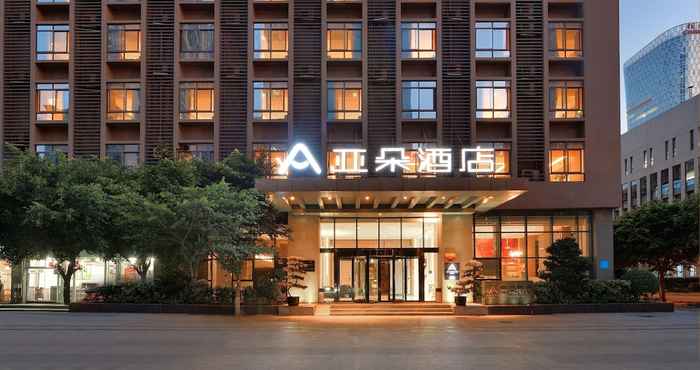 Lainnya Atour Hotel High Tech Chengdu