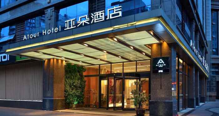 Lainnya Atour Hotel Consulate Area Chengdu