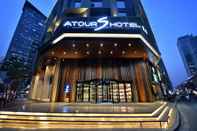 Others Atour S Hotel Tai Koo Li Chengdu