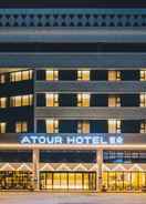 Primary image Atour Hotel Dazhai Road Xian