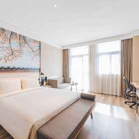 Primary image 1 어투어 라이트 호텔 캠퍼스 시티 시안, 시안 호텔