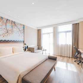 Primary image 1 亚朵轻居酒店西安大学城店, 西安 酒店