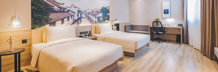 Others Atour Light Hotel Xiaozhai South Xian