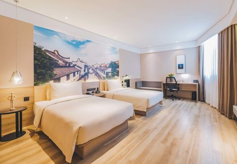 Others Atour Light Hotel Xiaozhai South Xian