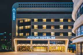 Atour Hotel North High Speed Railway Station Xian