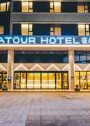 Primary image Atour Hotel Xuanwu Gate Nanjing