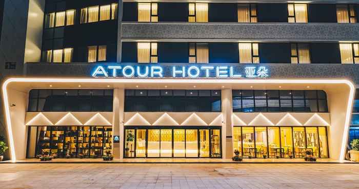 Khác Atour Hotel Xuanwu Gate Nanjing