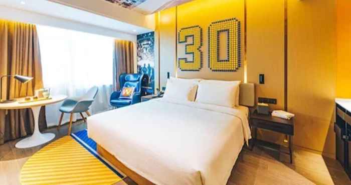 อื่นๆ Atour S Wuning Road Hupu Basketball themed Hotel Shanghai