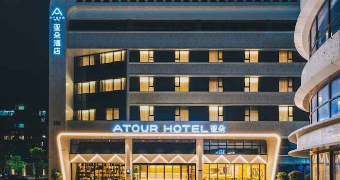 Lainnya Atour Hotel West Lake Hefang Street Hangzhou