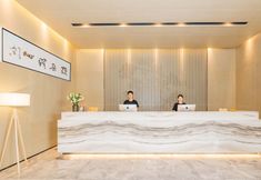 기타 4 Atour Hotel Wenjing Road North 2nd Ring Road Xian