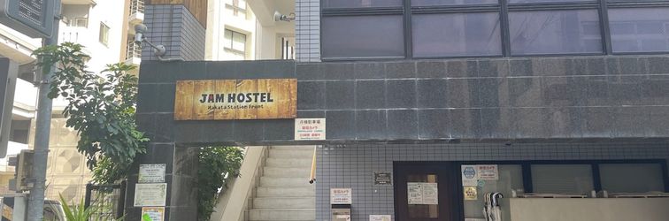 기타 JAM HOSTEL Hakata Station Front