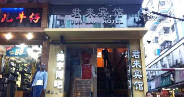 Khác Guangzhou Junlai Hotel