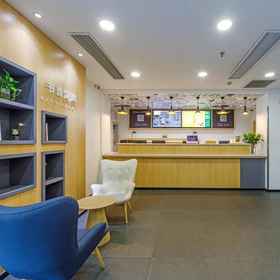 Lobby 1 Hanting Hotel Shanghai Railway Station, Shanghai Railway Museum Hotels